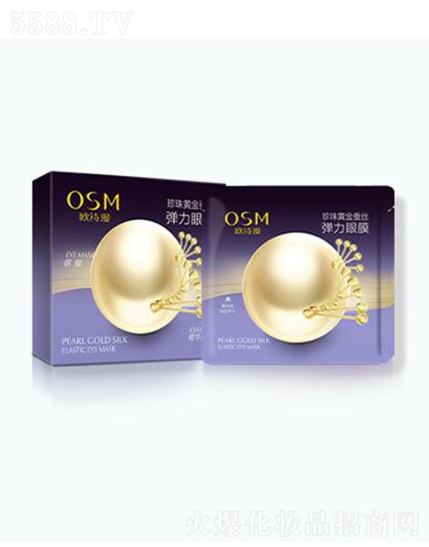 �㽭�WԊ�����F���޹�˾���WԊ���S���Q�z������Ĥ 4ml*5Ƭ �pӯ�N�ϼ��w�|(zh��)�ؽz��