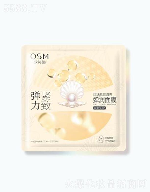 �㽭�WԊ�����F���޹�˾���WԊ������o�����B(y��ng)������Ĥ 25ml*5Ƭ�鼡�wע��M�Mˮ���c����