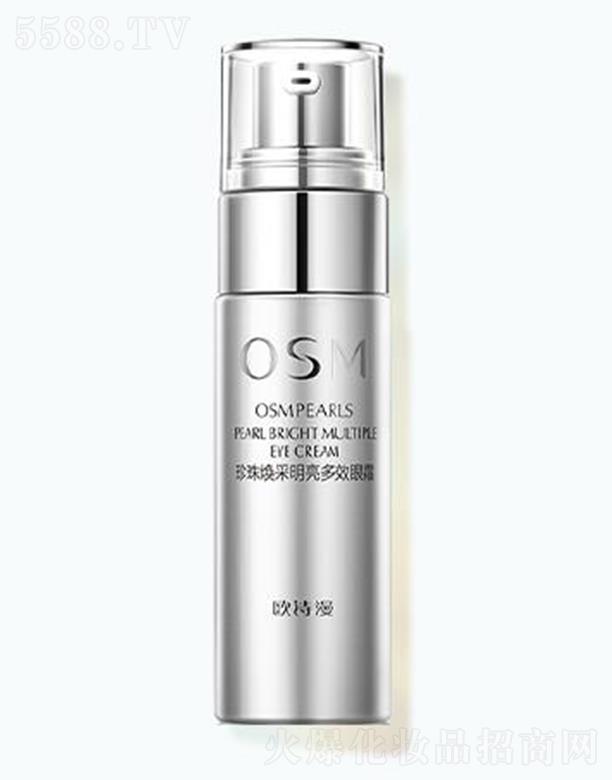 �㽭�WԊ�����F(tu��n)���޹�˾���WԊ�����韨��������Ч��˪ 20g���B(y��ng)���o��(sh��)���ܼ��w