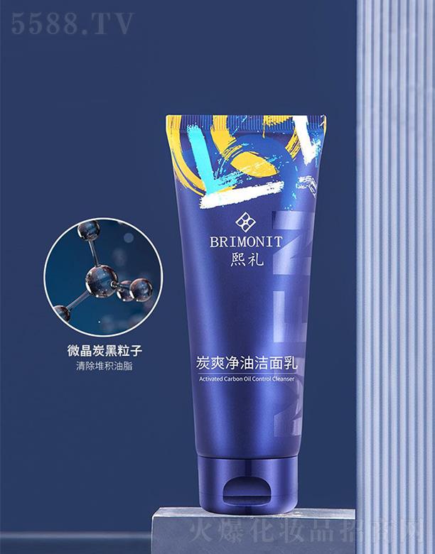 ���u���������yƷ���޹�˾�����Y̿ˬ���͝����� �Ժ�������Ӵ����坍