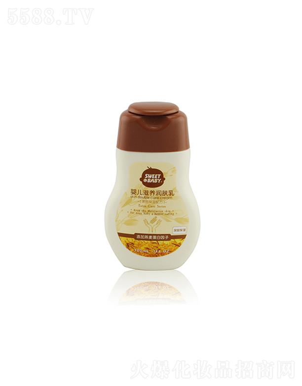 ���^�н����ջ����I(y��)���޹�˾���m�ь��냺���B(y��ng)���w�� 120ml�w�����²���ā