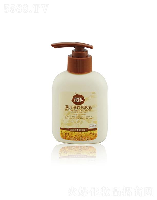 ���^�н����ջ����I(y��)���޹�˾���m�ь��냺���B(y��ng)���w��(�����^) 150ml�־ñ��ּ��wˮ���Ử