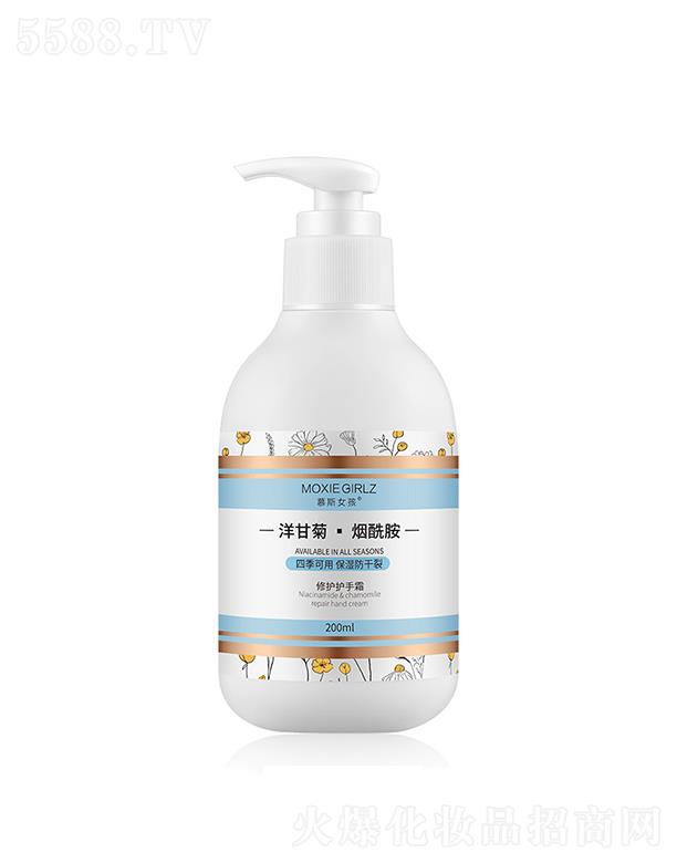 �V���КW�廯�yƷ���޹�˾��Ľ˹Ů����������ʾ��B(y��ng)�o�o��˪ ˮ�����̝����w���w�������̝�