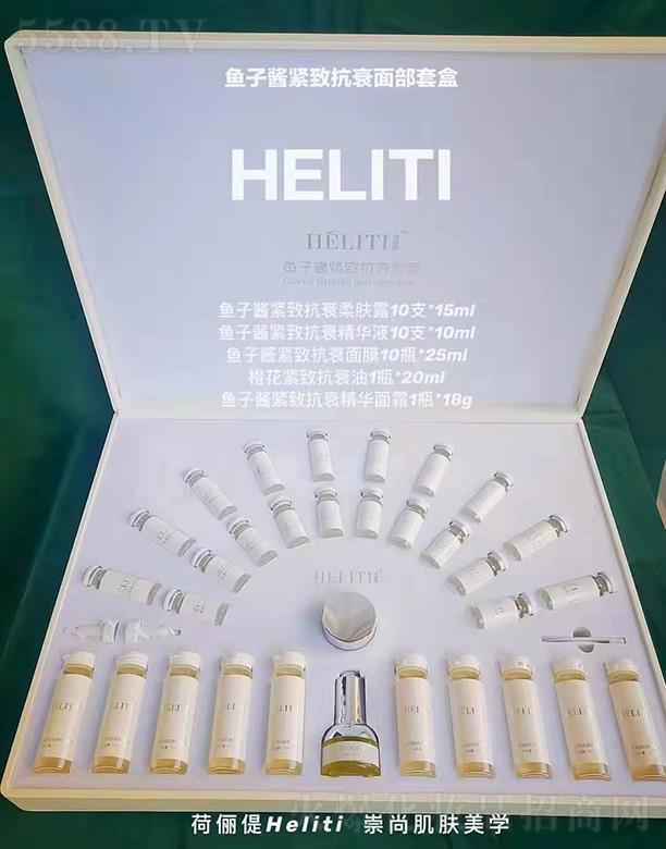 �V��ǧ�t���yƷ���޹�˾���Ƀ����~���u�o�¿�˥�沿�׺� ���м��w���W