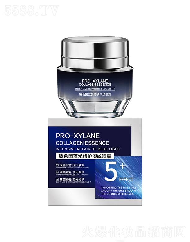 �V�|�Ή����yƷ���޹�˾����֥�ϲ�ɫ��o���۲�������(x��)�y�a(b��)ˮ���{(l��n)����ˬ��˪