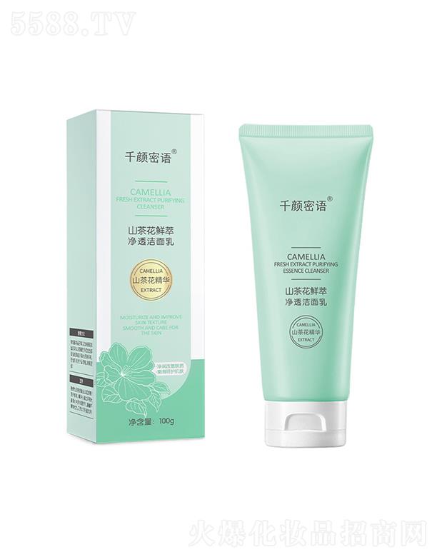 �V�|�Ή�(m��ng)���yƷ���޹�˾��ǧ����Z(y��)ɽ�軨ϴ���� ����坍ë�ם�����غ�