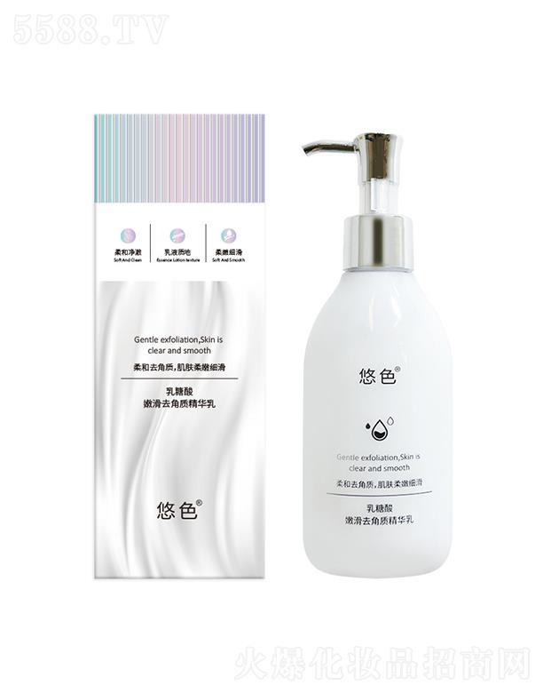 �V�|�Ή����yƷ���޹�˾����ɫ������ȥ���|Ę�����ȥ���^����坍ë�׹����ȥ��Ƥĥɰ��