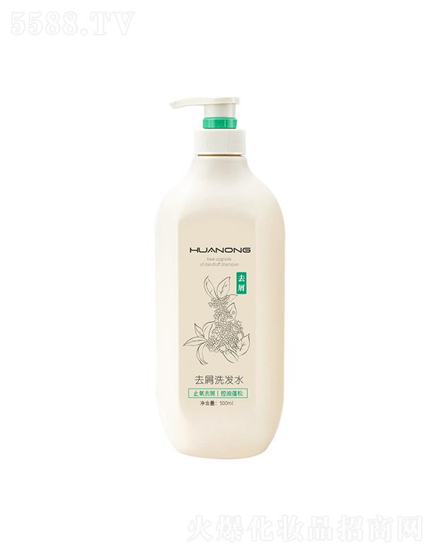 �V�����A�z���yƷ���޹�˾���A�zȥмϴ�l(f��)ˮ  ����坍  ����ֹ�W   �����Ử�l(f��)�zȥ�^мϴ�l(f��)¶