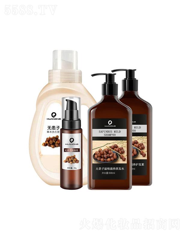 �V�����A�z���yƷ���޹�˾���A�z�o����ϴ�l(f��)ˮ  ȥмֹ�W  ��������  ����坍�̝�ϴ�o(h��)���b