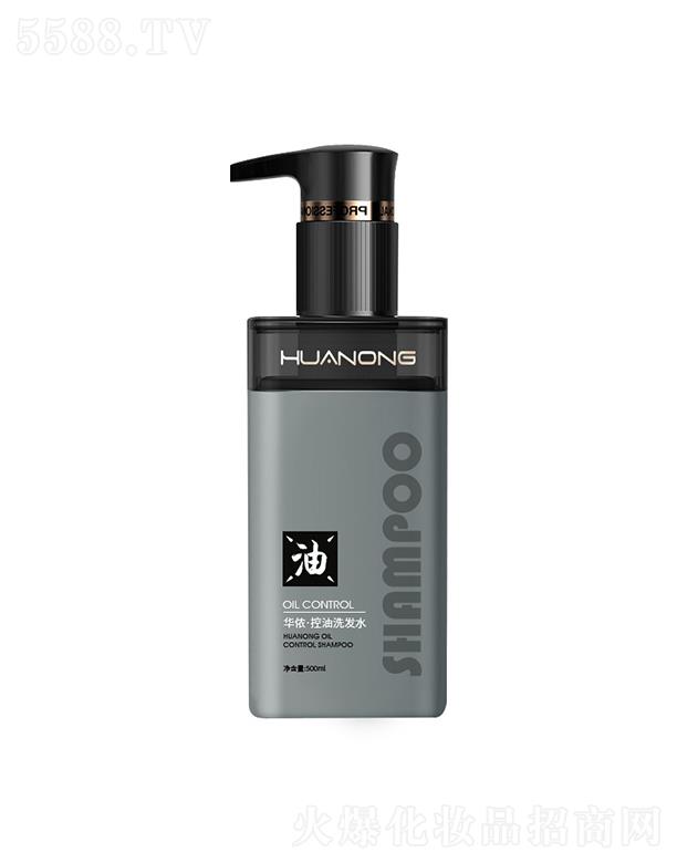 �V�����A�z���yƷ���޹�˾���A�z��ˬ����ϴ�l(f��)ˮ ����坍 �Sӯ����  ��(qi��ng)�g�l(f��)�|(zh��)ȥмֹ�Wϴ�l(f��)¶