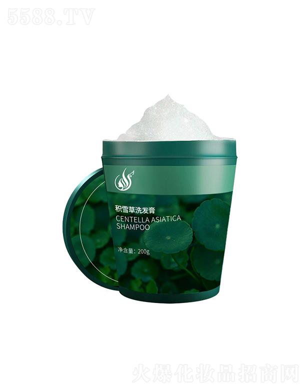 �V�����A�z���yƷ���޹�˾���A�z�eѩ�ݽ��}�^Ƥĥɰ��  �غ��坍  �^Ƥ����  ����ϴ�^��