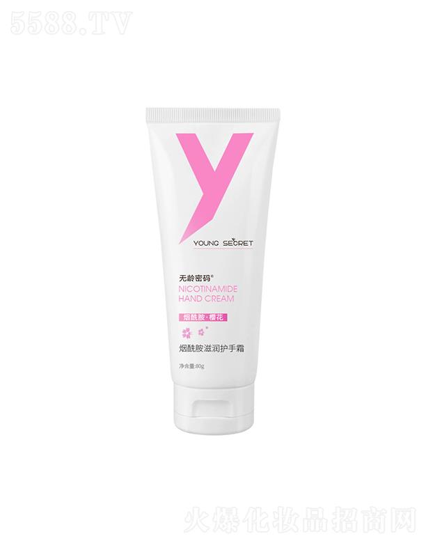 �V�����A�z���yƷ���޹�˾���o�g�ܴa�aˮ�����̝��o��˪  ��ˬ��ճā   ���������w�����ּy����˪