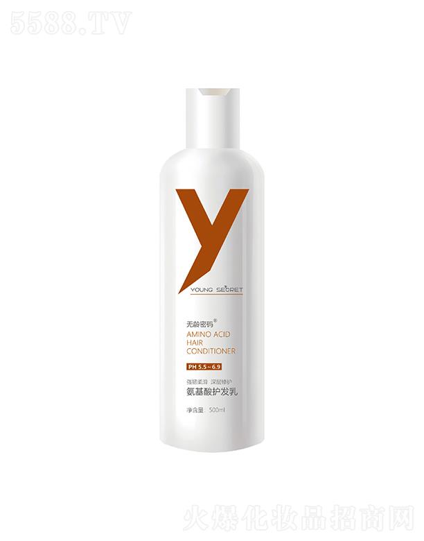 �V�����A�z���yƷ���޹�˾���o�g�ܴa�������o�l(f��)��  ���� �̝��I�B(y��ng)�l(f��)��  ���o�ܓp�CȾ�l(f��)�|(zh��)����o�l(f��)��