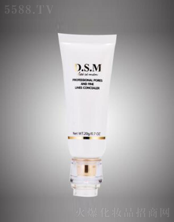 �V����ɫ���yƷ���޹�˾��D.S.M��z����͸�z���޼y�� �o�¼��w�M�F(xi��n)���p��(y��u)��