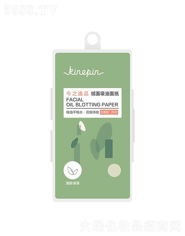 ����˹���V�|������Ʒ���޹�˾����֮��Ʒ���ͼ�Ů��  ��̿�G��õ��  ��ˬ�����沿  ȥ�ͼ�