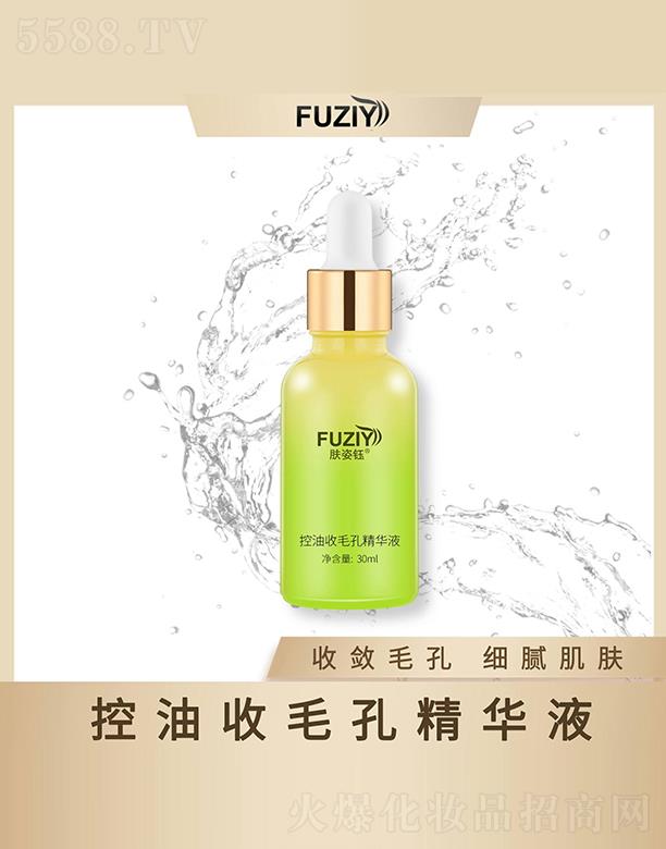 �V�|��ϫ����Ƽ����޹�˾���w��╿�����ë�׾��AҺ 30ml�Ք�ë�׼�ā���w