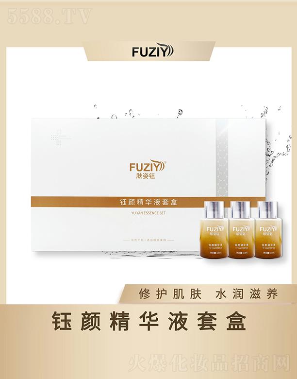 �V�|��ϫ����Ƽ����޹�˾���w������AҺ�׺� ���o���wˮ�����B(y��ng)