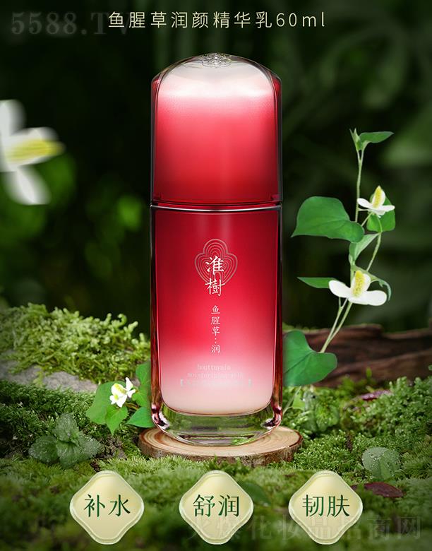 �m��(�㽭)����̄�(w��)���޹�˾�������~�Ȳݝ���A�� 60ml �杙�a(b��)ˮ �̝�����