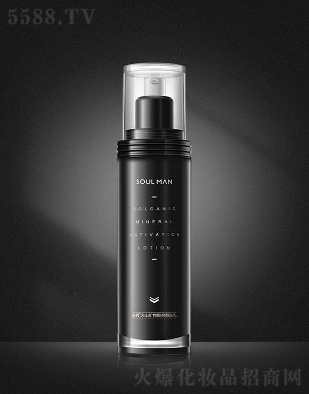 �V�ݘO�л��yƷ���޹�˾���O�л�ɽ�V���ˬ���w�� 120ml�־��̝�(r��n) �H�w����ā