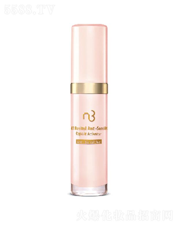 �Ϻ���Ȼ����(li��n)���yƷ���޹�˾��NB-1���o�澏���A�� 20ml�������w��������