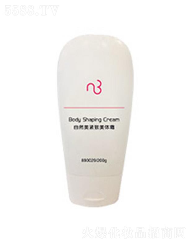 �Ϻ���Ȼ����(li��n)���yƷ���޹�˾����Ȼ���o�����w˪ 200gᘌ�ȱ�����������ɳڵļ��w