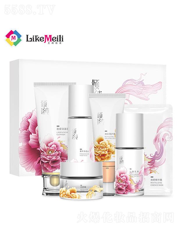 �V���������R���yƷ���޹�˾���A���n����w������6����   �aˮ�o��