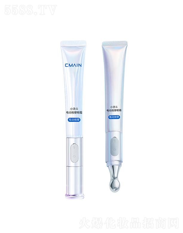 �V���������R���yƷ���޹�˾�������R��Ħ����(d��ng)��˪    ����ȥ��   �߶�늄�(d��ng)��˪