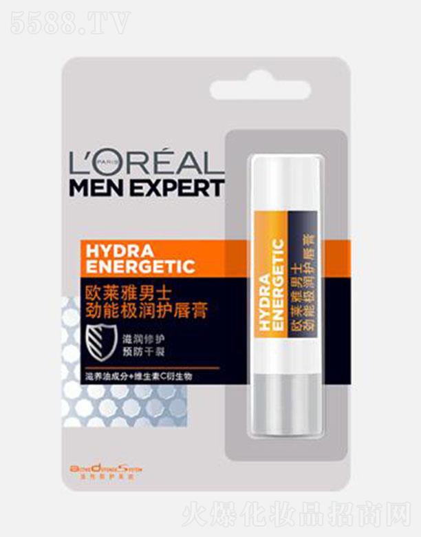 �W�R��(�Ї�)���޹�˾���W�R����ʿ���ܘO���o(h��)���� 3.5g�����澏 ���o(h��)����