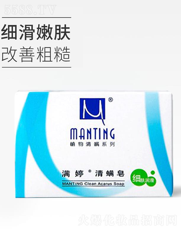 �|ƽ�������ﻯ�W(xu��)���޹�˾���M�������� �����x��(x��)�w��(r��n)��