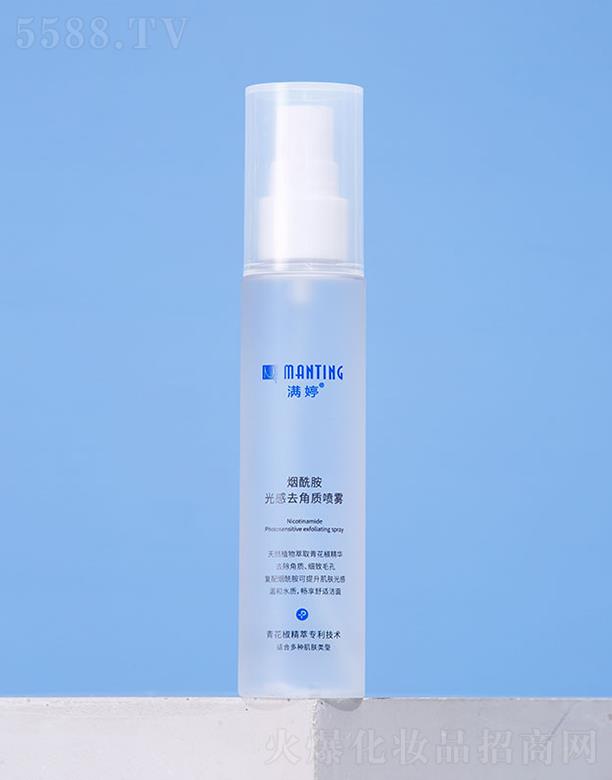 �|ƽ�������ﻯ�W���޹�˾���M�ß��������ȥ���|���F 80ml�坍���|���߽��|�۹�