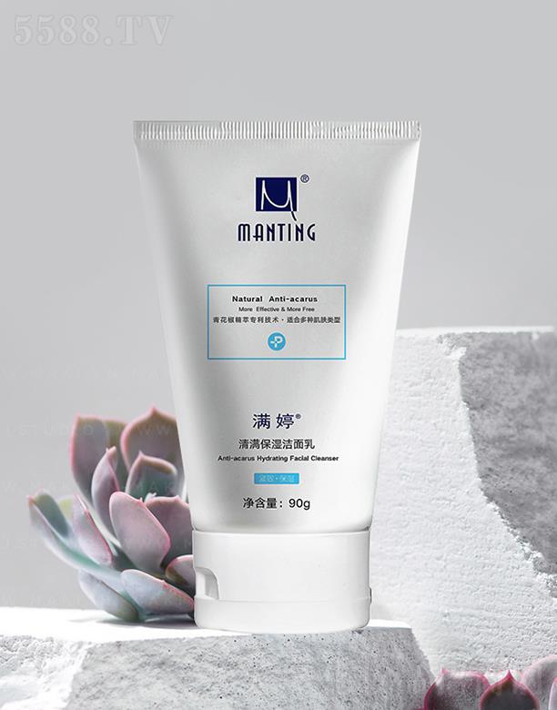 �|ƽ�������ﻯ�W���޹�˾���M����M�������� 90gֲ���������坍