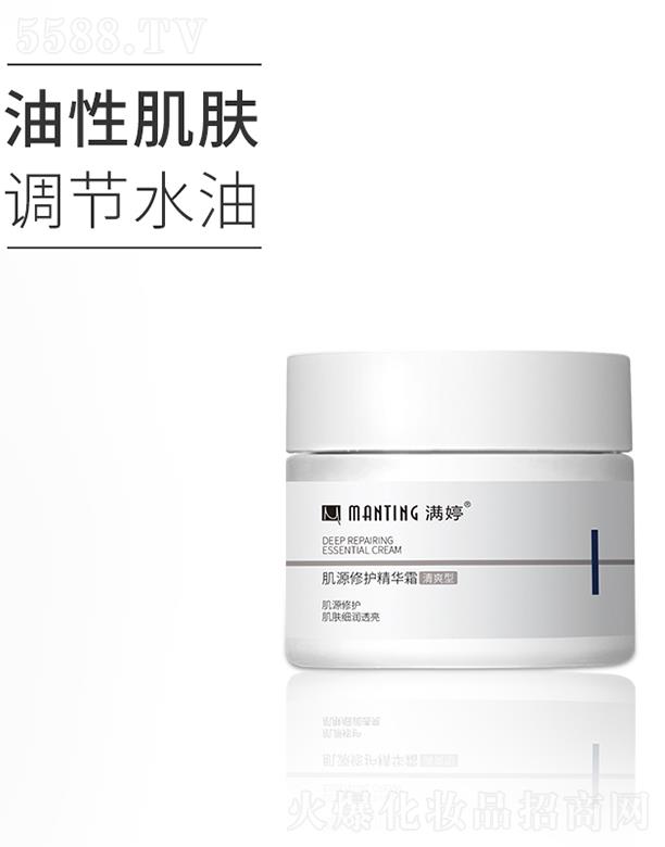 �|ƽ�������ﻯ�W(xu��)���޹�˾���M�ü�Դ���o(h��)���A˪����ˬ�ͣ����Լ��w �{(di��o)��(ji��)ˮ��