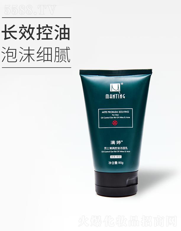 �|ƽ�������ﻯ�W���޹�˾���M����ʿ��M���͝����� ��͸��ˬ�������w