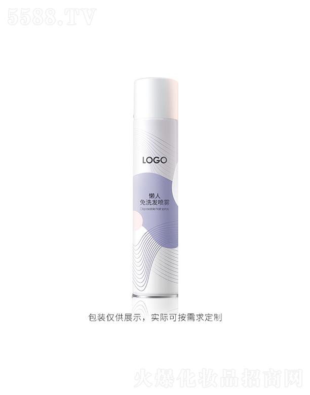 �V�|�������Ƽ����޹�˾����đ�����ϴ�o(h��)�l(f��)���F   �ЋD������ϴ   ���ɺ���