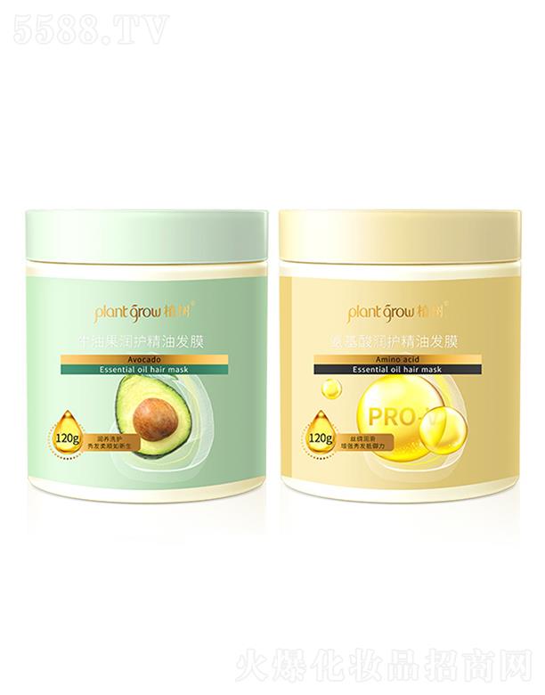 �V�|�������Ƽ����޹�˾��ֲ��ţ�͹�������l(f��)Ĥ   ���o(h��)ë��   �̝��^Ƥ�o(h��)�l(f��)��