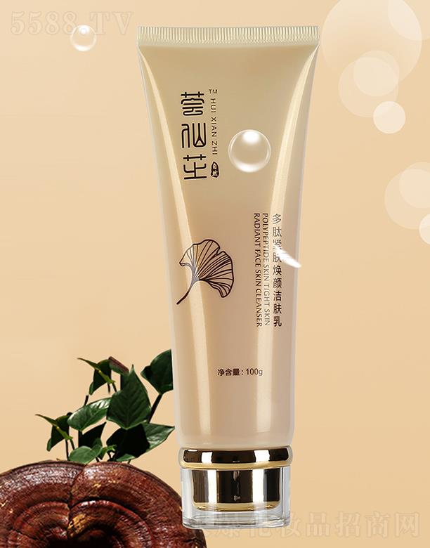 ɽ�|�����r(n��ng)�I(y��)�Ƽ����޹�˾���C��֥���ľo�w����w�� 100g�ޏ�(f��)���|(zh��) ��ͨë��