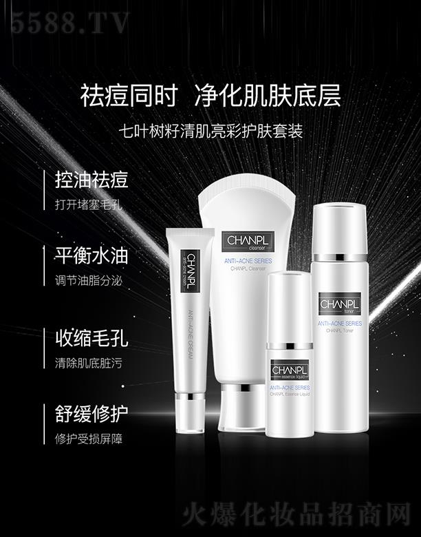 �V�������m����̄�(w��)���޹�˾�������m��������ϵ�� �{(di��o)��(ji��)��֬���� ƽ��ˮ��