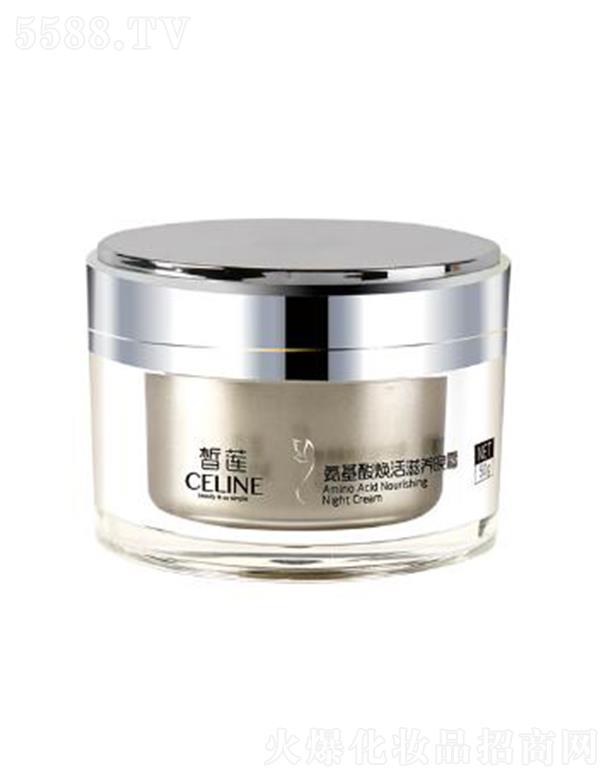 ���u��������yƷ���޹�˾���ɏ�����៨�����B(y��ng)��˪ 50g�a�伡�wˮ��������B(y��ng)