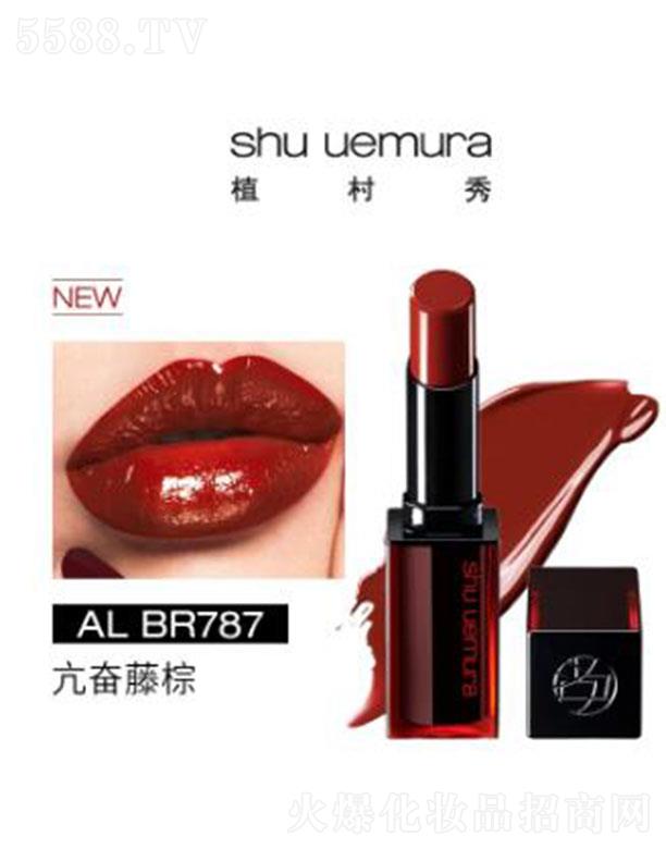 �W�R��(�Ї�(gu��))���޹�˾��ֲ����o(w��)ɫ��������ⴽ��BR 787���^���� һĨ���W�־��@ɫ