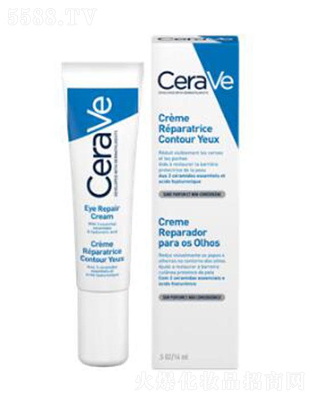 �W�R��(�Ї�(gu��))���޹�˾���m���w���o(h��)�����۲����A˪ 14ml�pӯ�䷽�p���̝�(r��n)