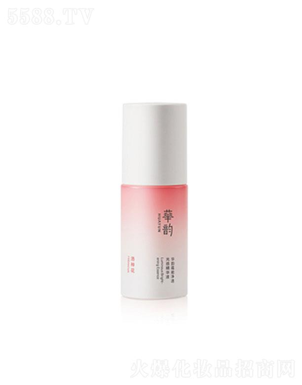 �Ϻ����A����Ƽ��l(f��)չ���޹�˾���A��N�܃�͸��о��AҺ 30ml�B͸�����{(di��o)��(ji��)��֬����