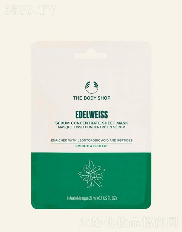 �W�R��(�Ї�(gu��))���޹�˾�����wС�ѩ�q����������A��Ĥ 21ml��(x��)�����y�⻬�Џ���