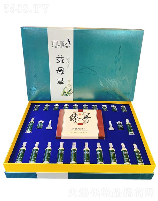 ����(�V��)���yƷ���޹�˾�����σ�����ĸ���杙(r��n)��