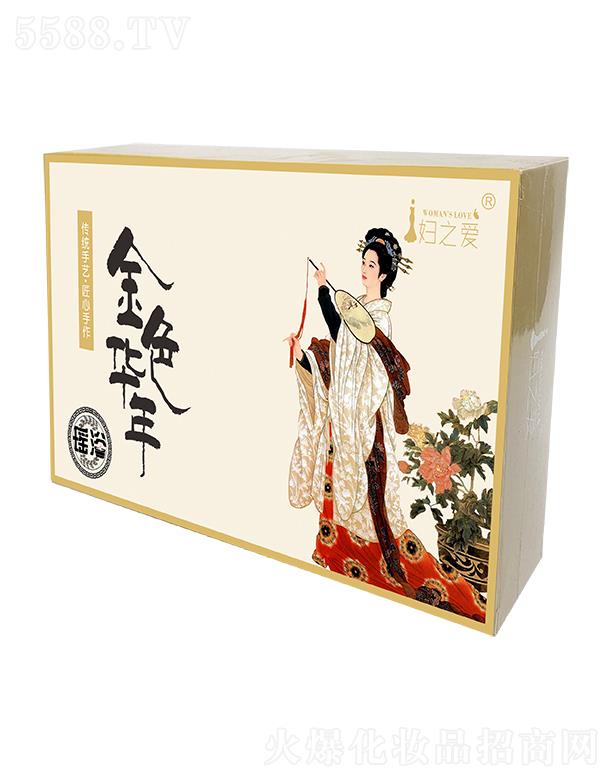 ����(�V��)���yƷ���޹�˾���D֮��(��i)��ɫ���A��ԡ ���y(t��ng)��ˇ��������