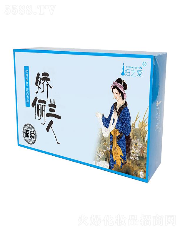 ����(�V��)���yƷ���޹�˾���D֮��(��i)���m���ˬ�ԡ