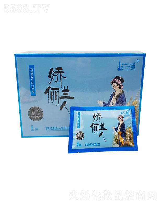 ����(�V��)���yƷ���޹�˾���D֮��(��i)��ˮܽ��Ѭ��