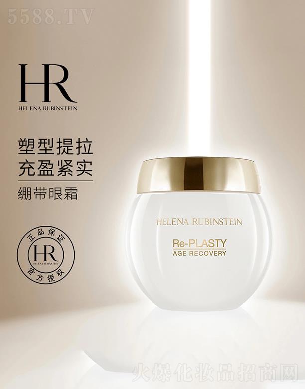 �W�R��(�Ї�)���޹�˾����ɏ�Ȼ���ޏ�(f��)�澏��˪   �����iˮ  15ml