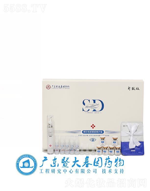 �V��΢������Ƽ����޹�˾��Ԋ�S�{(l��n)�쾦�ʟ���۲����o(h��)�� �����o�µ�������Ȧ