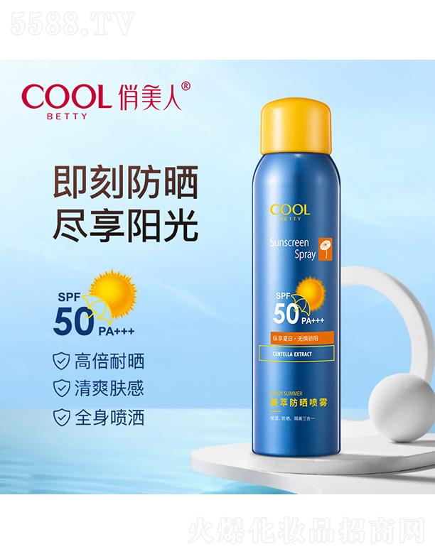 �V���Ќ��ջ��yƷ���޹�˾��������ѩ���������F   ȫ�����o(h��)���x����˪    ���x���⾀�a(b��)ˮ����