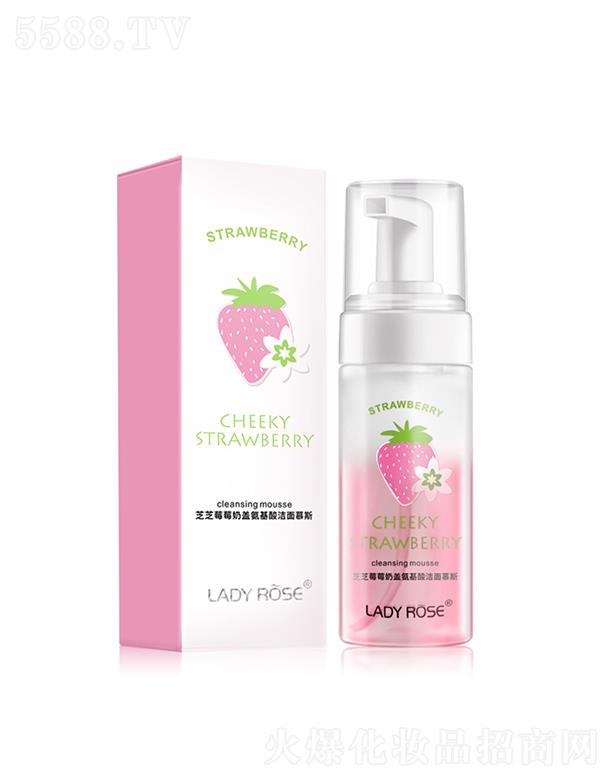 �V���Ќ��ջ��yƷ���޹�˾��LADYROSE֥֥ݮݮ���w�����ᝍ��Ľ˹   �غ��坍  �������   ��ĭϴ����